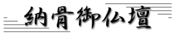 [䕧d