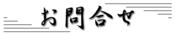 e킨⍇