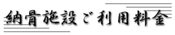 [{݂p